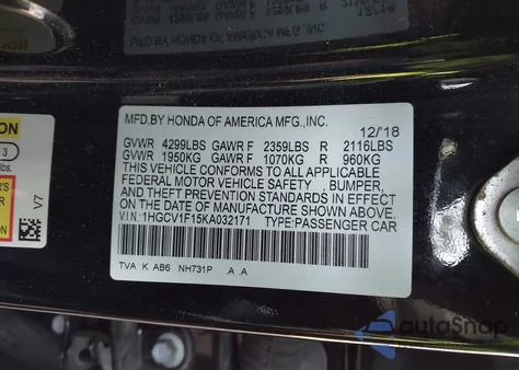 2019 Honda Accord Lx из США, поврежденный, VIN 1HGCV1F15KA032171